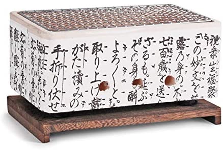 Hinomaru Collection Japanese Shichirin Konro Charcoal Grill w – Melange Marche